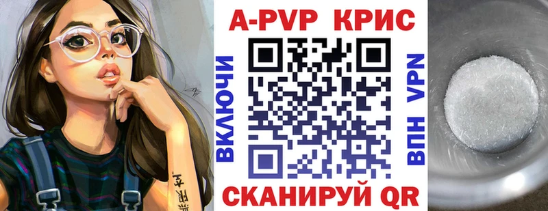 Какие есть наркотики Тюкалинск Бошки Шишки  ГЕРОИН  Галлюциногенные грибы  Мефедрон  Гашиш  Alpha PVP  кракен рабочий сайт  Кокаин 