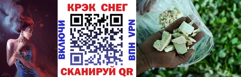 Cocaine VHQ  Тюкалинск 