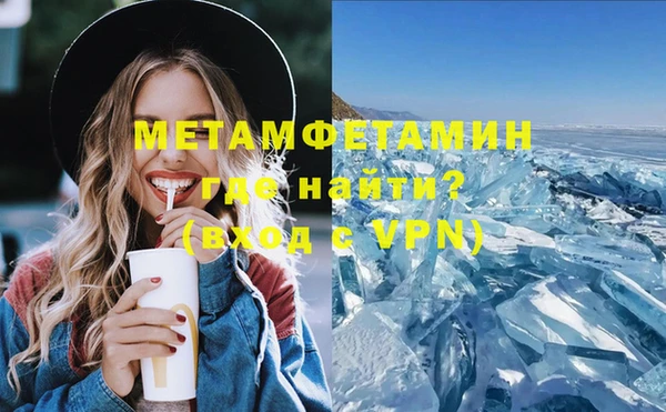 кокс Белоозёрский