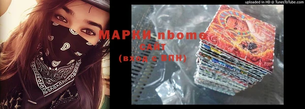 прущая мука Богданович