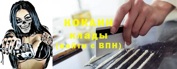 прущая мука Богданович