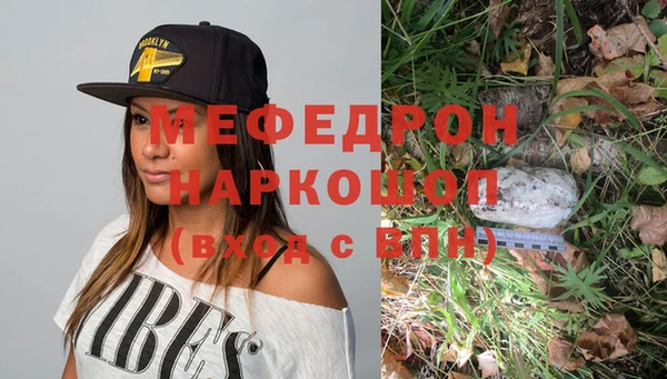 кокс Белоозёрский