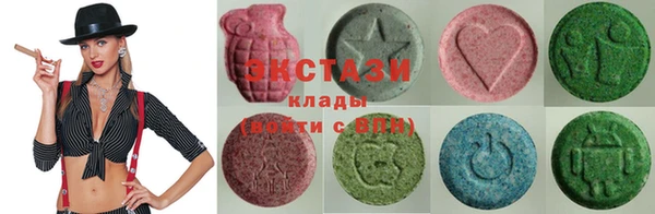 дистиллят марихуана Белокуриха