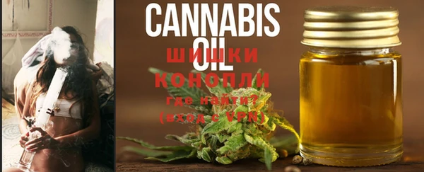 кокс Белоозёрский