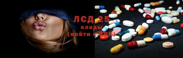дистиллят марихуана Белокуриха