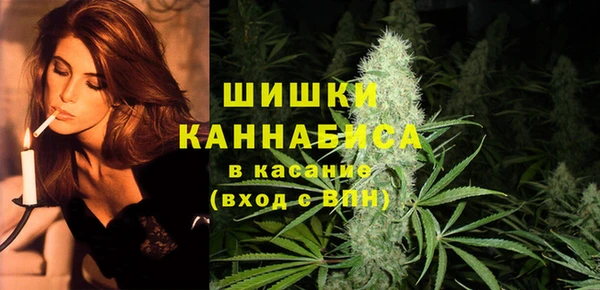 кокаин колумбия Беломорск