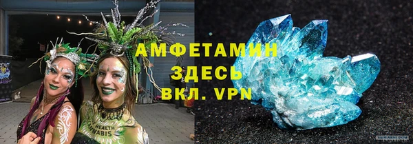 кокс Белоозёрский