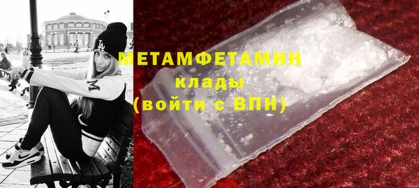 кокс Белоозёрский