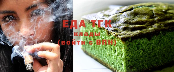 кокаин колумбия Беломорск