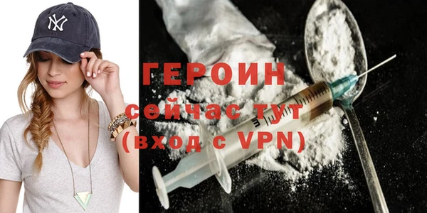 кокс Белоозёрский