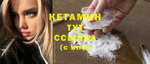 прущая мука Богданович