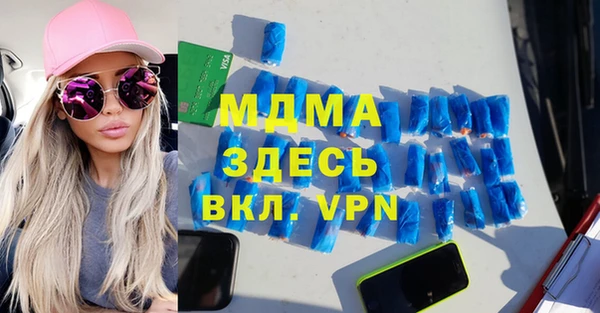 кокс Белоозёрский