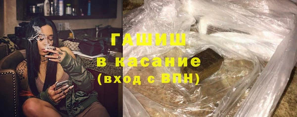 кокс Белоозёрский
