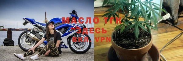 кокаин колумбия Беломорск