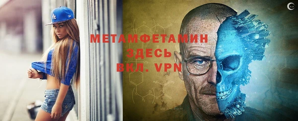 кокс Белоозёрский