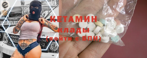 кокс Белоозёрский