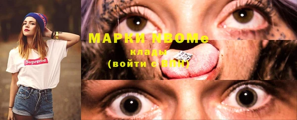 кокс Белоозёрский