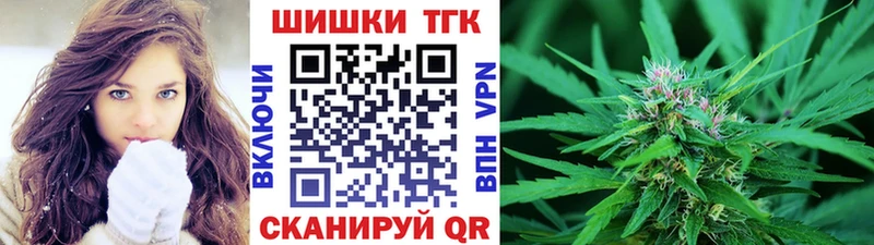 Марихуана Bruce Banner  MEGA tor  Тюкалинск 